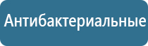 ароматизация вентиляции